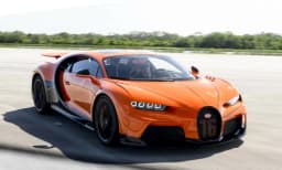 Chiron thumbnail