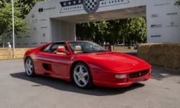 355 Series Fiorano thumbnail